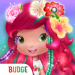 Strawberry Shortcake Holiday‏
